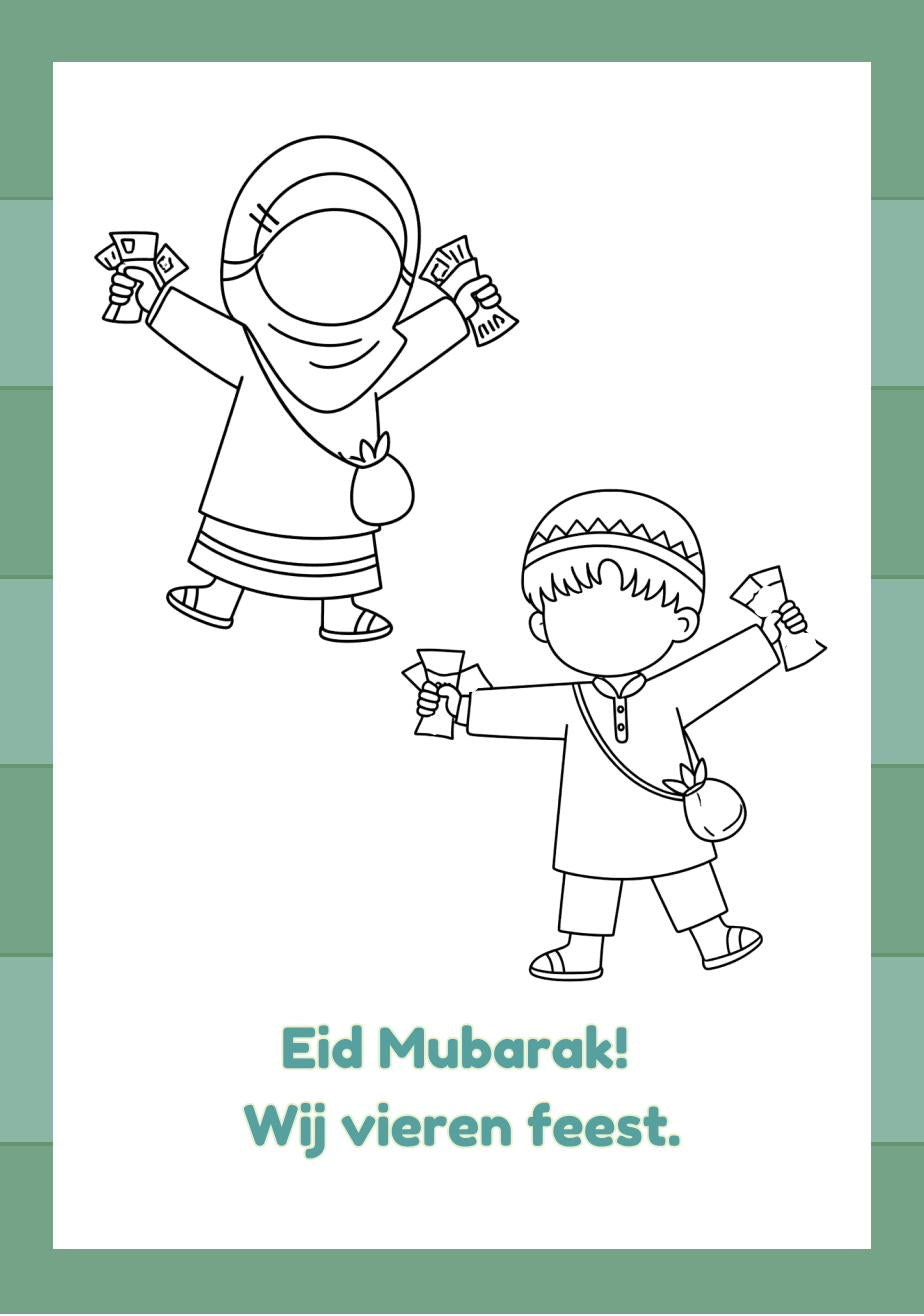 Voordeelset: Mijn Islamitische Kleurboek Deel 1, 2 en 3