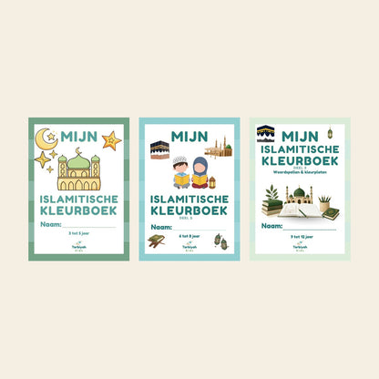 Voordeelset: Mijn Islamitische Kleurboek Deel 1, 2 en 3