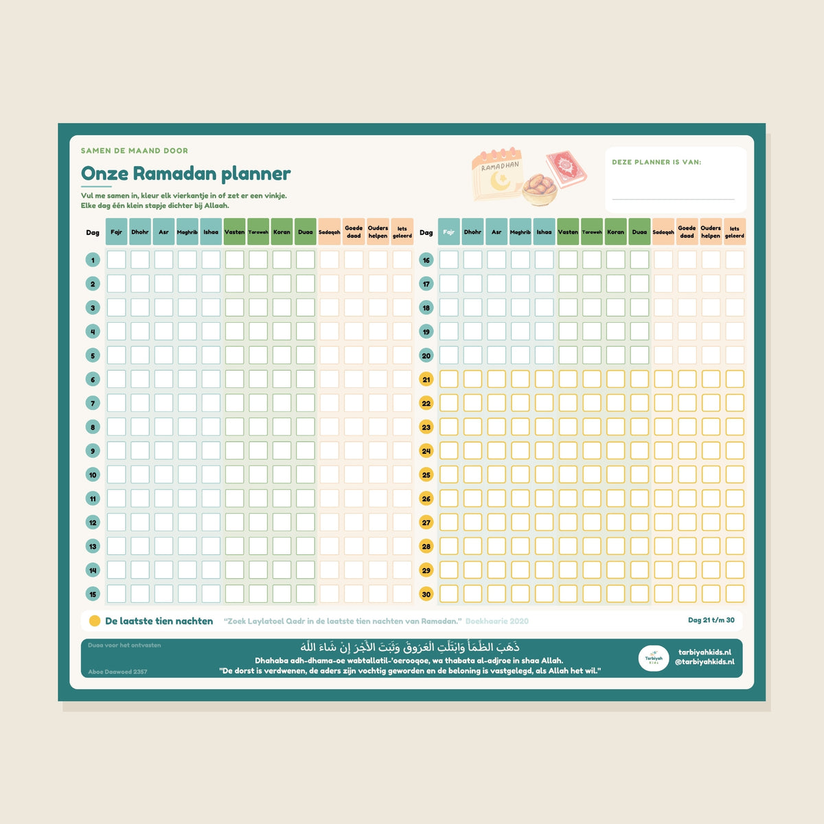 Ramadan Planner magneetplanner 43 x 35 cm, dag voor dag de Ramadan bijhouden met je kind