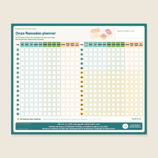 Ramadan Planner magneetplanner 43 x 35 cm, dag voor dag de Ramadan bijhouden met je kind