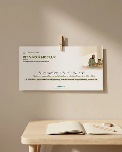 Dua kaart voor kinderen, Dit vind ik moeilijk