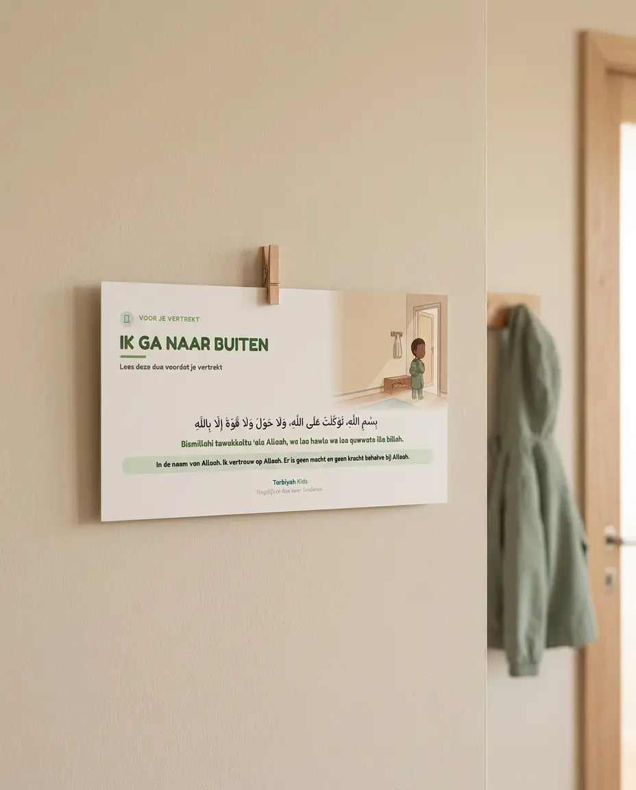 Dua kaart voor kinderen, Ik ga naar buiten