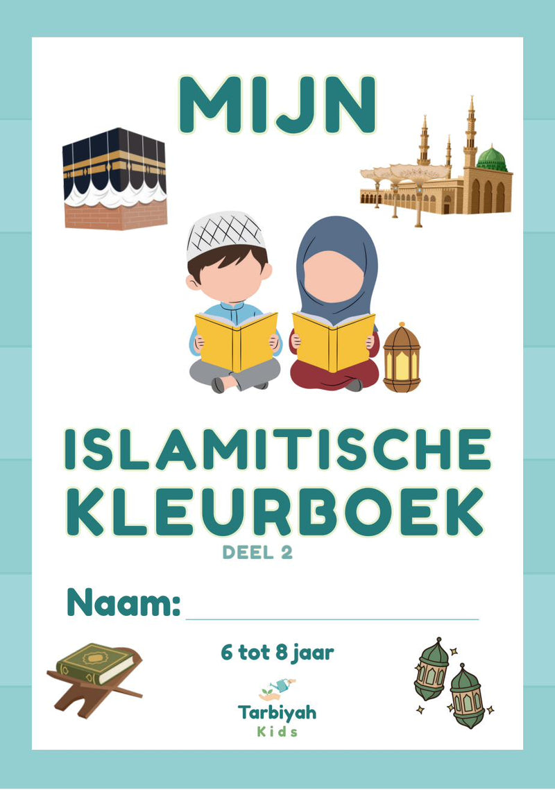 Mijn Islamitische Kleurboek Deel 2